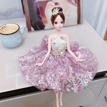 源头厂创意 芭芘洋娃娃套装婚纱公主培训学校招生礼物儿童节玩具
