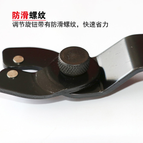 Supply】Adjustable angle grinder wrench power tool accessories angle grinder wrench angle grinder wrench