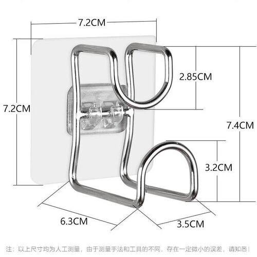 Stainless steel bathroom sink holder, non-marking nail-free adhesive hooks, wall-mounted storage rack, sink hooks, factory direct supply