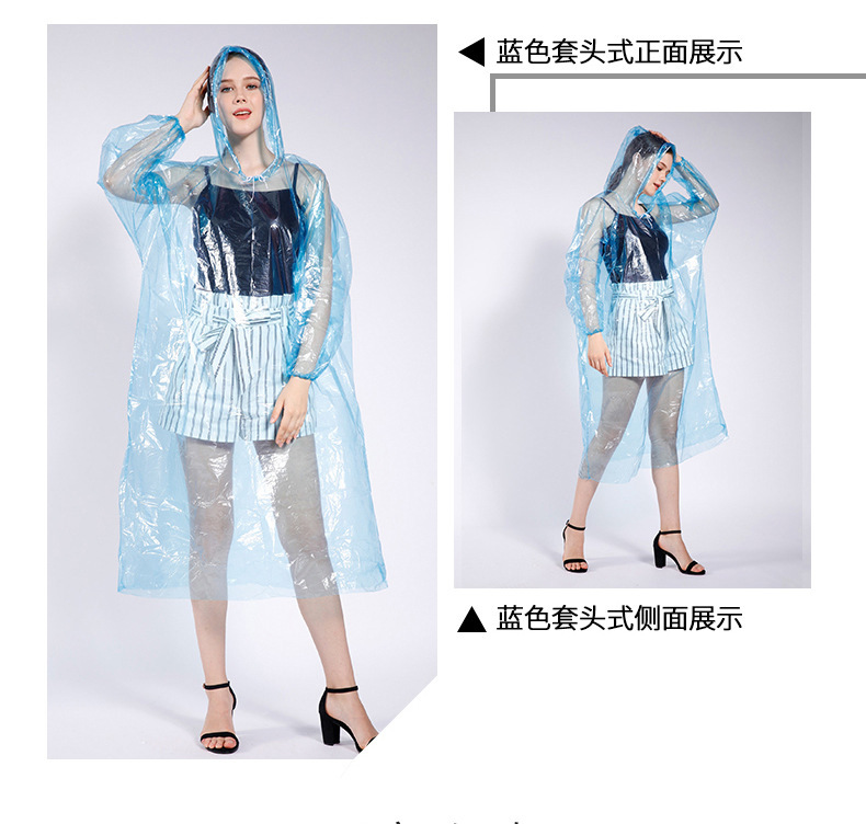 9577346976_744006767