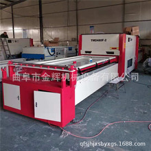 TƄӸĤO ȫԄոĤC pλܙC r