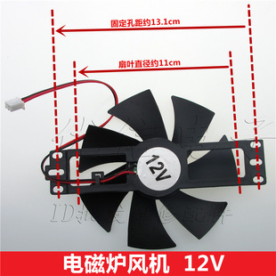 ���������� 늴Št12V�L�� �ȟ��L��12V ��̖ 늴Št�L�C�ȟ���