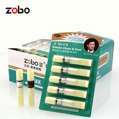 Zobo Authentic Cigarette Filter Tips: Reusable, Washable, Disposable&mdash;Men's Thick-Size Clean Smoke Device with Micro-Pore Filter Mouthpieces