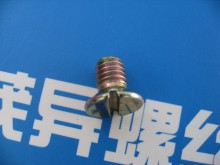 ���պ����׼�_�۳��^��˨QJ2370
