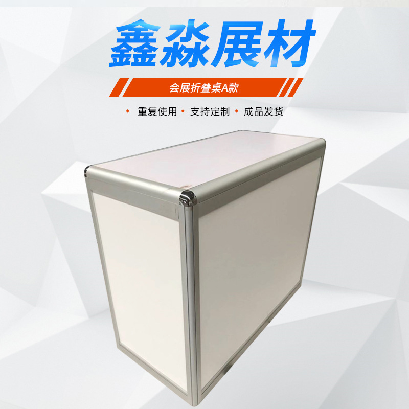 չ�����۵���ѯ�� չʾ�۵��� ��׼̯λ�۵���չλǢ̸����������