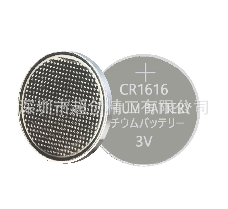 纽扣电池  现货供应 遥控器纽扣电池  手表电池  超薄 小电池