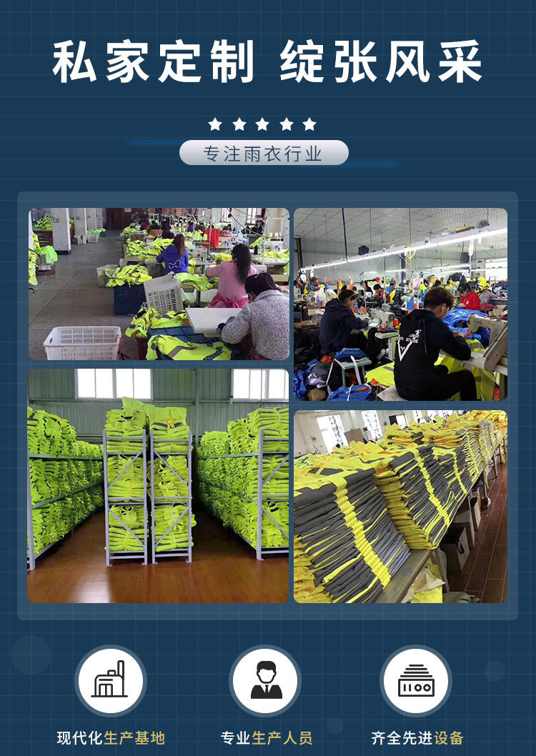 普通-牛津网眼_21.jpg