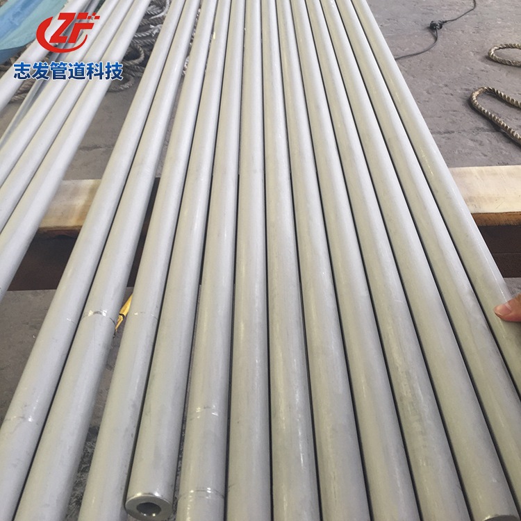 现货供应 不锈钢管 化工小口径薄壁热轧 无缝管定制 量大价优