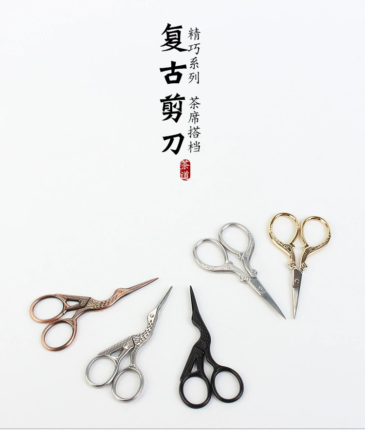 Scissors stainless steel, tea, pack, accessories