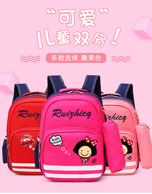 Korean Edition lovely Shoulders pupil schoolbag Lightening waterproof children knapsack customized logo men and women Children's bags