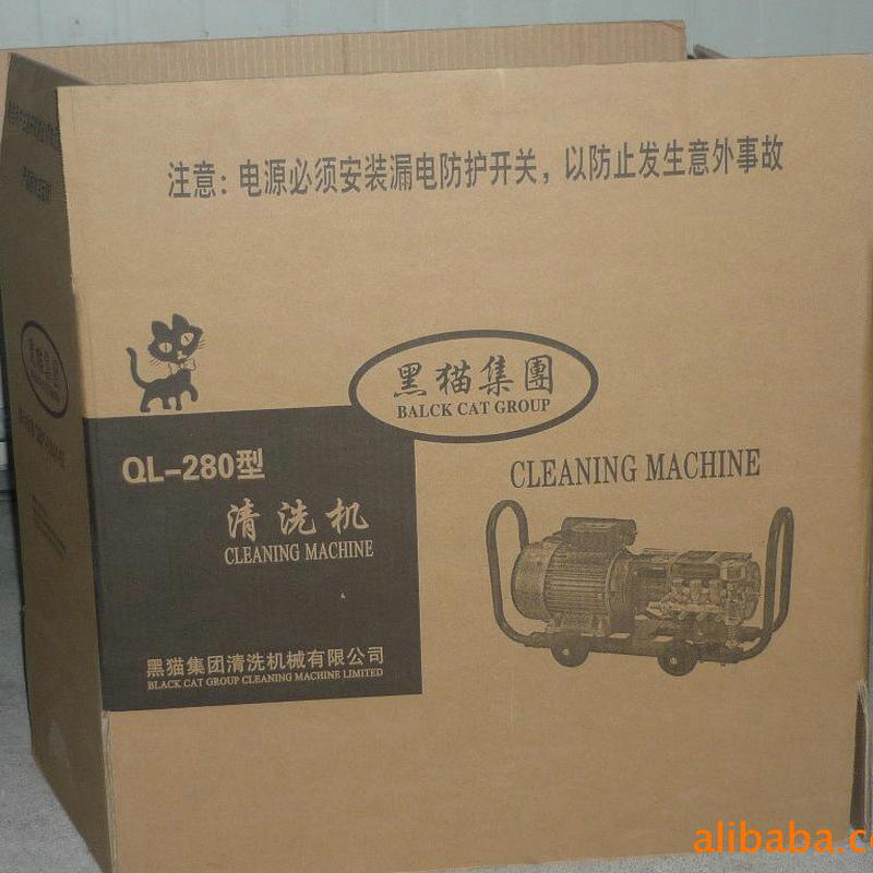 浙江台州市厂家供应三层，五层，七层纸箱，彩箱，彩盒，纸盒