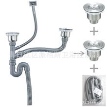 �ɰ�˹ ��ˮ���N����ˮ��ܛ�ܲ��P䓆��p��110��� ��ˮ��ֱ�N