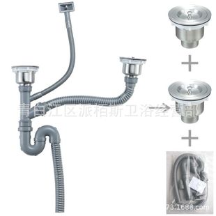 �ɰ�˹ ��ˮ���N����ˮ��ܛ�ܲ��P䓆��p��110��� ��ˮ��ֱ�N