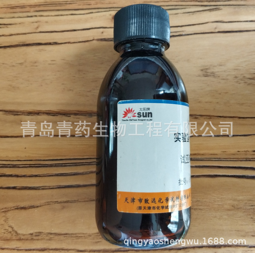 ����������Һ ʵ����������Һ 100ml CAS��14634-91-4