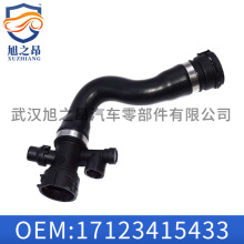 �m�Ì��RX3��sҺܛ��E83��ˮ��17123415433ע��ģ�߼ӹ���·