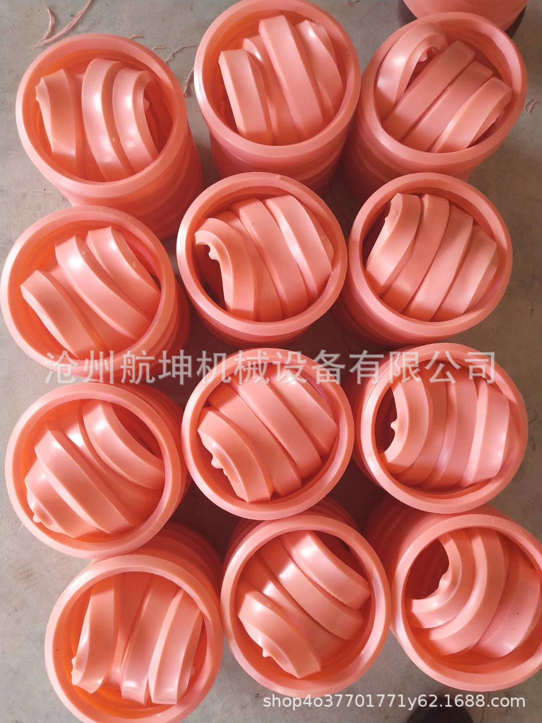 mmexport1566609119537