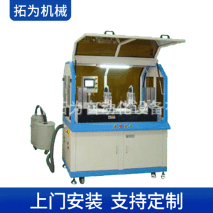 �Ԅ�IC��㊲ۙC����Ƭݔ��㊲��坍�U���ռ����|ʽIC��оƬ㊲ۙC