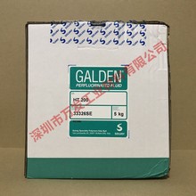 意大利苏威GALDEN HT135 HT200 HT270热传导液全氟聚醚润滑油5KG