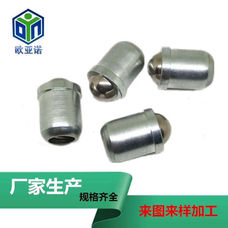 厂家专业生产压入式球头弹簧柱塞 门碰碰珠规格齐全 旋钮柱塞