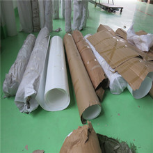 _ķϩaS ꖘݶķr ķS