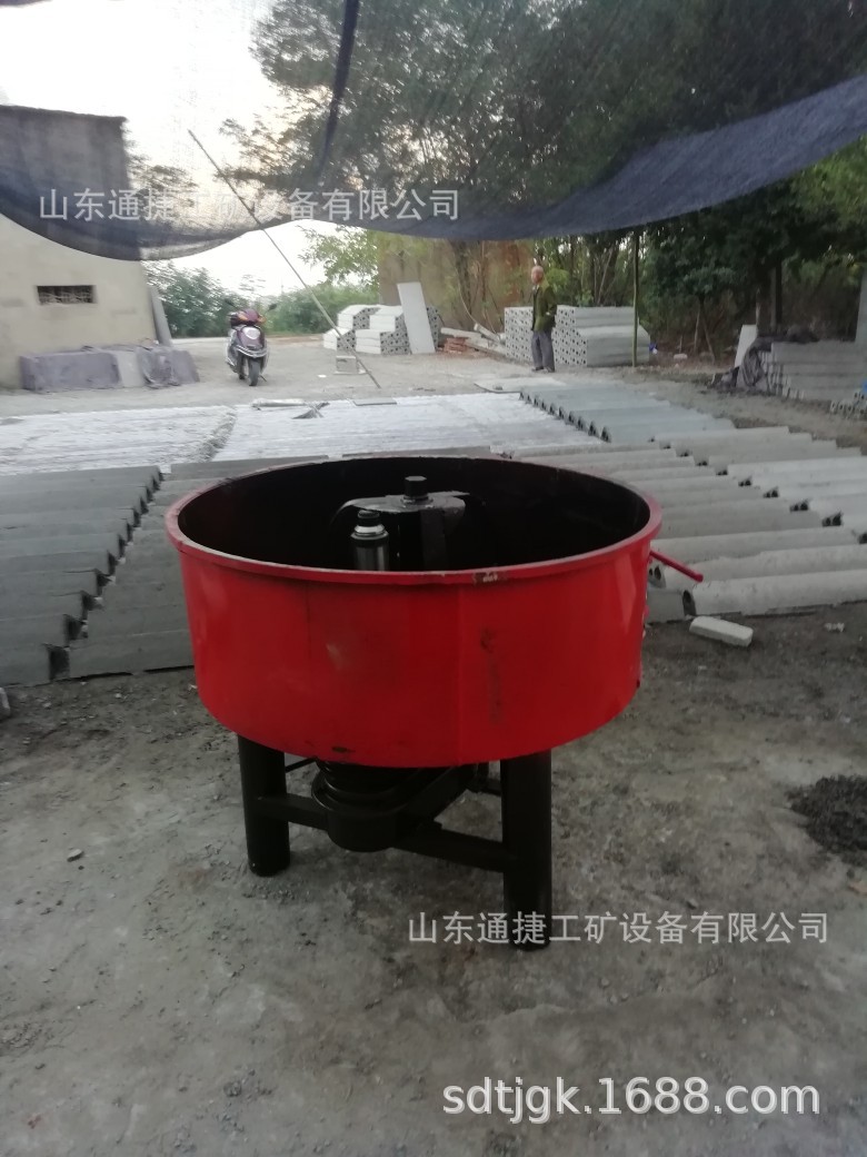 小型水泥砂浆搅拌机 300升立式混凝土搅拌机 平口 饲料 建筑机械