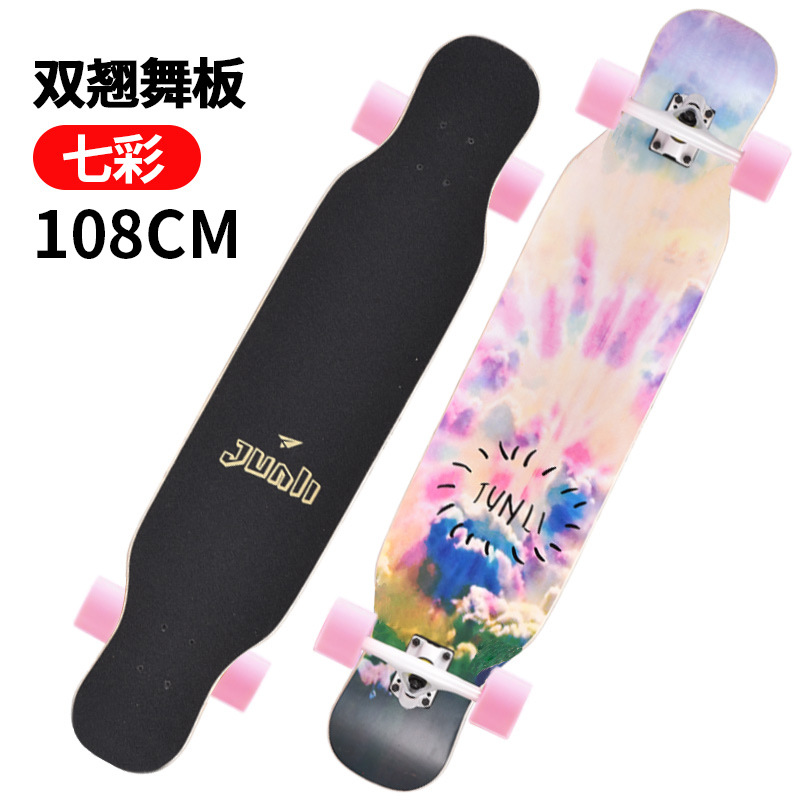 화려한 이중 뒤틀린