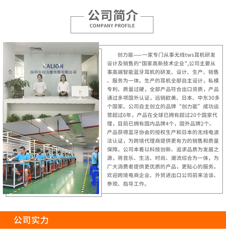 QQ图片20190715162109_01