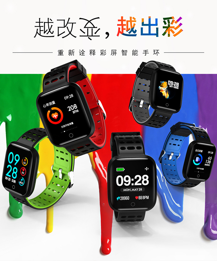 Smart watch LEMFO - Ref 3390504 Image 10