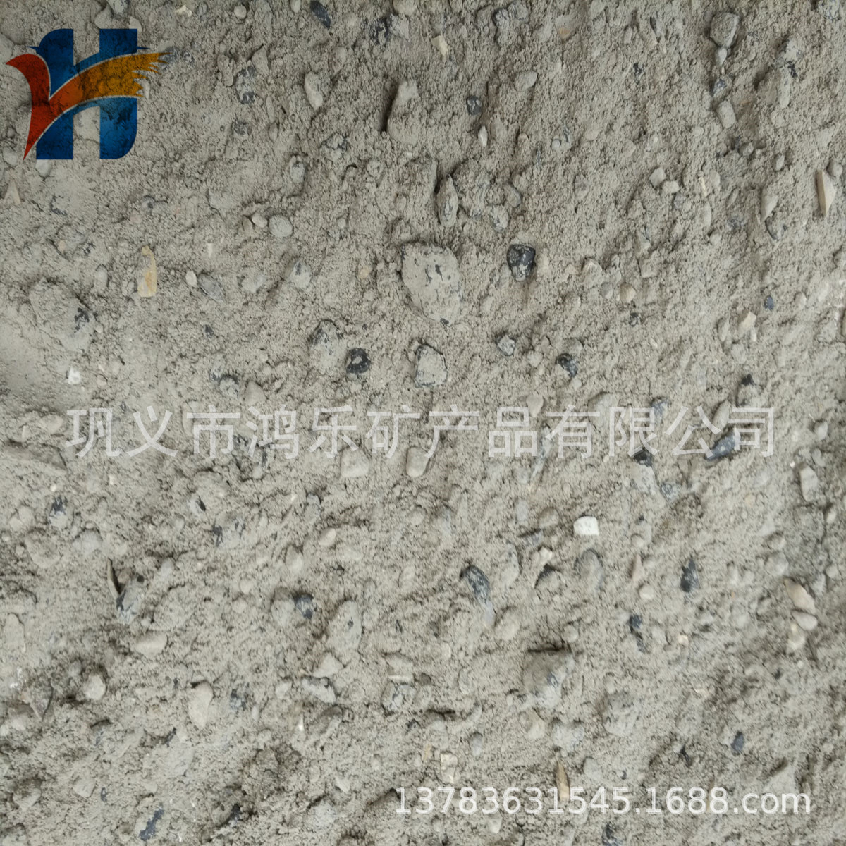 铝合金行业用浇注料用于熔铝炉前箱炉墙炉底除气箱流槽和流口