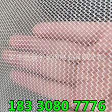 �S�����a �Bֳ���� ���x�W ���o�W ���� ��ɫ���ϻ������W�� �z�W