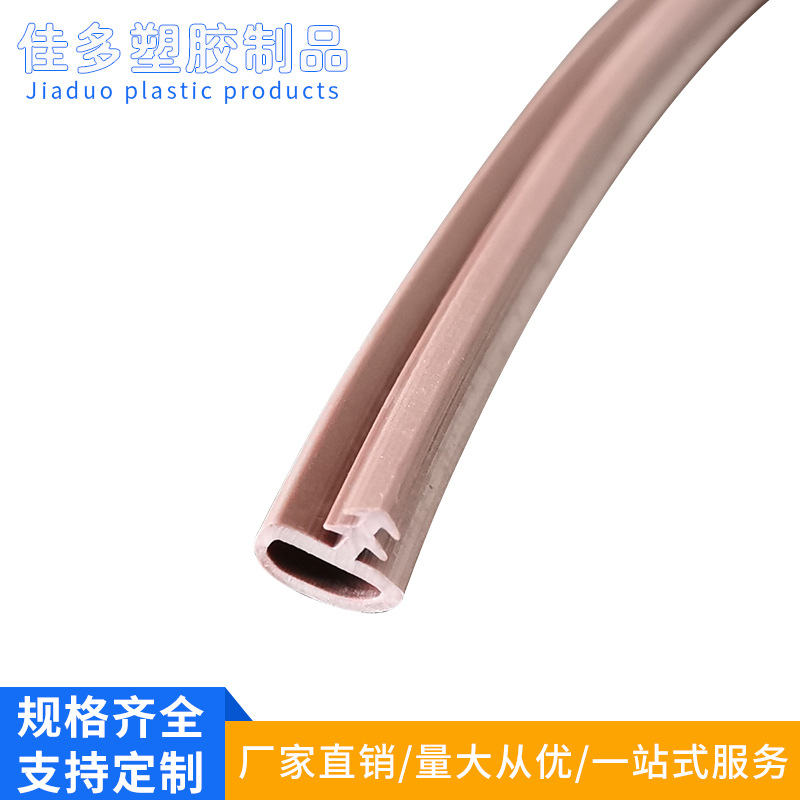 厂家直供 防水硅胶密封条 防撞软胶硅胶门 缝密封条阻燃 来图来样