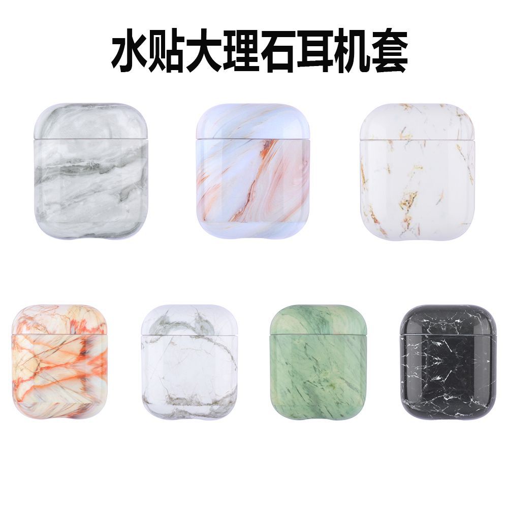 Applicable airpods protective cover wate...