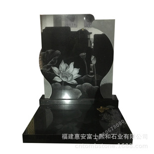 �����S�ݻ��ᱮ ��@��Ĺ��ʯ�� ӡ�ȼt������Ĺ����ʽ Ĺ������