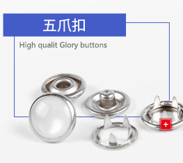 Stainless Steel Oval Eyelet 4-Piece Baseball Cap/Duck Bill Cap Adjustment Buckle Wholesale