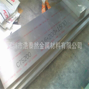 �L1200��305��0.5 0.6 0.7  0.9  1.8 2.4  3.5 15mm���˰��~��