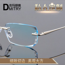 �¿���ʿ�̄պϽ��ʯ��߅���R ��ҕ�۾� �o���p���R���0860