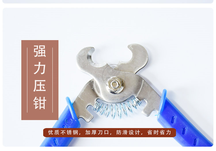 卸耳标钳C详情页 (4).jpg