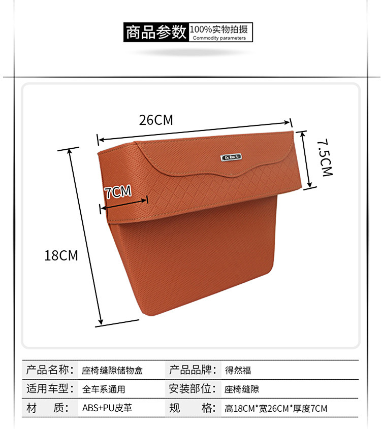 纯色压花加硬币附件750_15