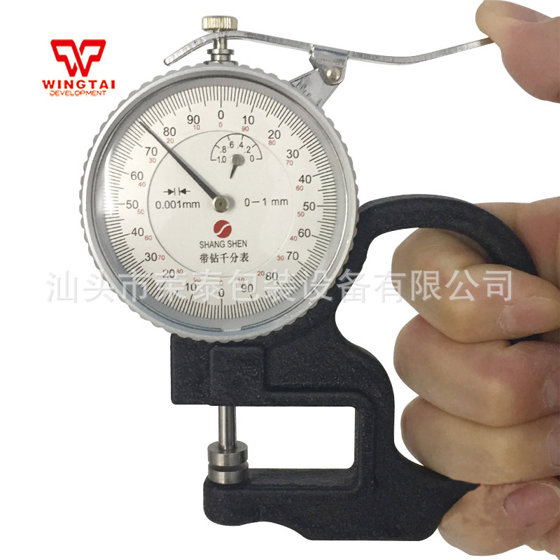 机械式千分表测仪精度0.001mm  0-1mm  0-5mm