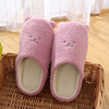 Cute non-slip keep warm slippers for beloved, soft sole