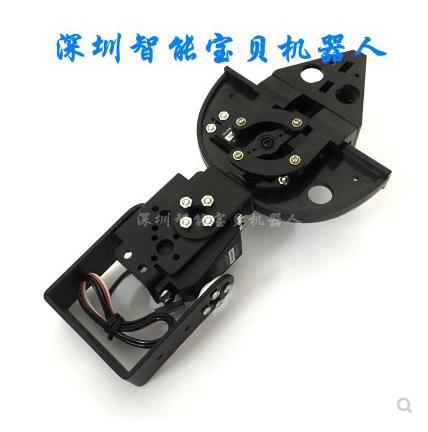 2自由度机械爪/机械手臂/全塑料夹持器/机器人智能车DIY配件