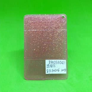 �N��͸��PP�Ͻ��c�w�S�c�М����z�aƷע����