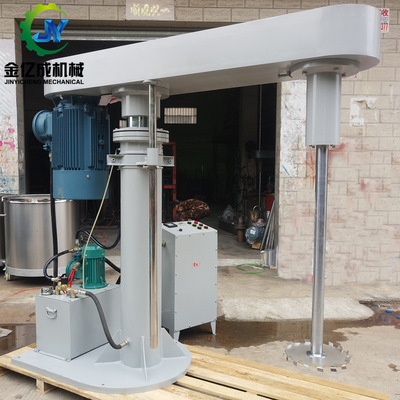 frequency conversion high speed blend Cut Disperser Latex paint Colorants auxiliary Dispersed Mixer Disperser manufacturer