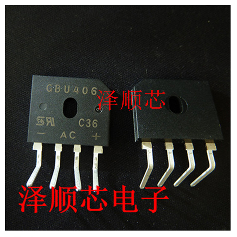 GBU406 ZIP-4 4A 600V 桥堆 整流桥 原装 正品 主营芯片 集成电路
