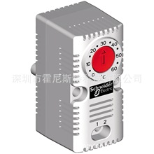 ԭSԭSCNSYINS71 NSYINS81 NSYINS8G1 NSYINS8H1