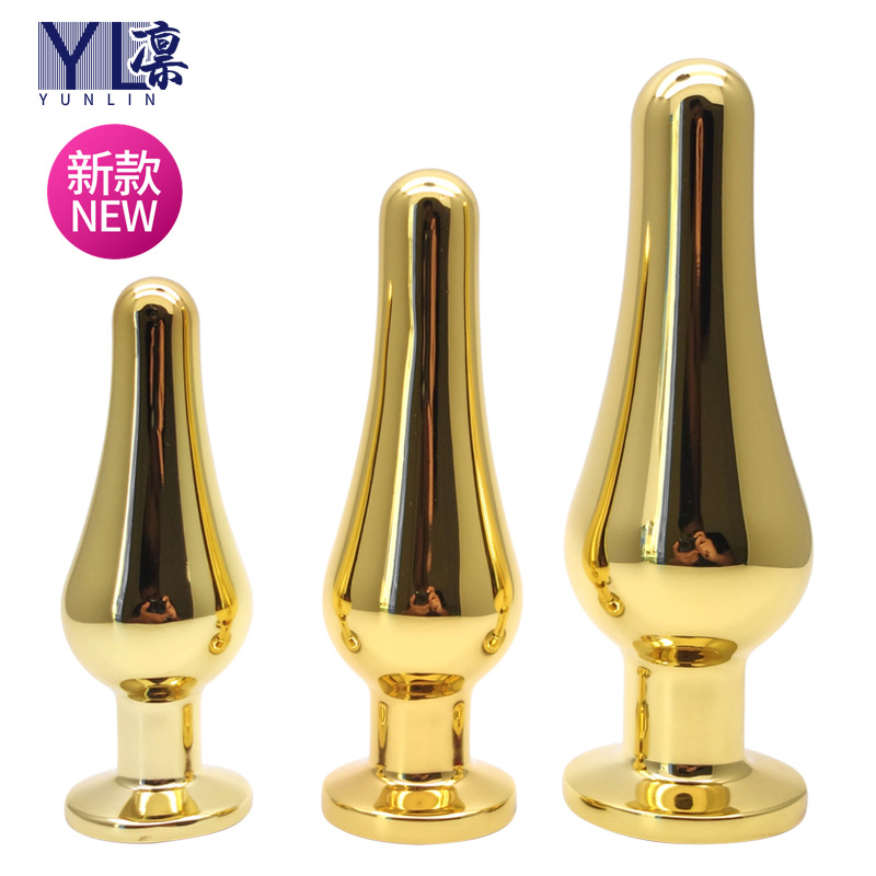 金属肛塞成人情趣性用品女用肛门自慰器后庭G点高潮棒大号sm尾巴|ms