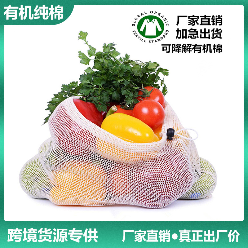 800春季女装主图