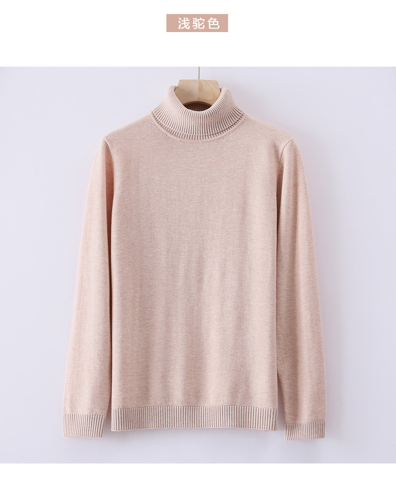 Pull femme - Ref 3414063 Image 46