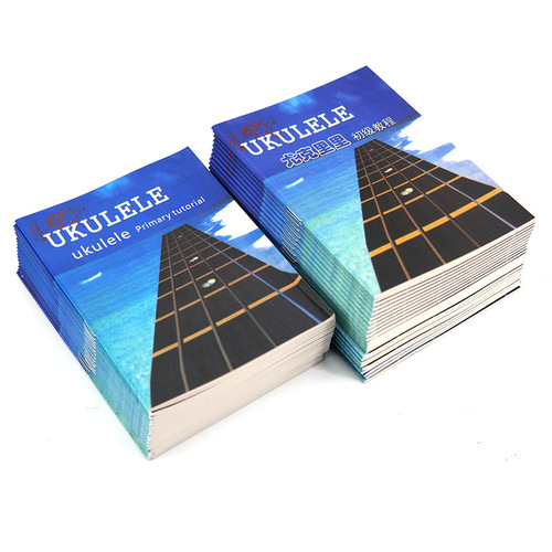 Ukulele Ukulele four-string small guitar entry-level teaching material tutorial pocket small manual