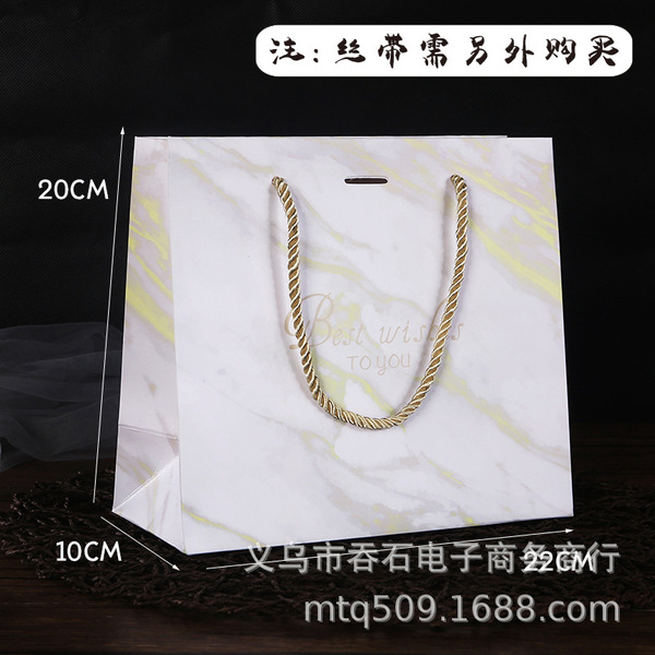 [Special offer] Nordic INS style gift packaging bag